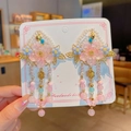 Barrette Hanfu avec fleur rose, feuilles dorées, perles blanches et longs glands - Barrettes à Gland Grande Fleur Rose Bleu