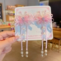 Barrettes papillon roses avec glands floraux et perles pour costume Hanfu fille - Barrettes à Gland Clochette Papillon Rose