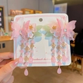 Exquises pinces à cheveux papillon roses faites main avec franges pour costumes Hanfu - Barrettes à Gland Bouquet Fleur Papillon Rose