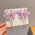 Paio di fermagli per capelli a farfalla viola per bambine con nappe a catena dorata - Nappina Farfalla Viola (X713-11)