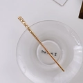 Elegant gold metal hair stick with hammered texture for minimalist bun hairstyles - 8# Round Head Gold 14.5cm