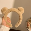 Plush headband with cute khaki bear ears for washing face and daily hair styling - Khaki
