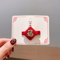 Pince à cheveux traditionnelle chinoise en daim rouge avec caractère Fu doré sur carte - Caractère de Bénédiction
