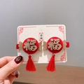Barrettes du Nouvel An chinois en velours rouge avec caractère Fu doré et glands - Pinces Paire Caractère Fu
