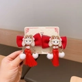 Paire de barrettes chinoises du Nouvel An avec broderie lapin et longs glands - Gland de Lapin à Deux Oreilles