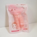 Set of two pink hair root clips for natural volume in a transparent pouch - 2-Piece Light Pink
