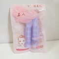 Purple plastic volumizing hair clips for root lift set of two in retail packaging - 2-Piece Light Purple