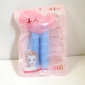 Blaue Haarwickler-Clips aus Kunststoff für natürliches Haarwurzel-Volumen im Set - 2-Stück Hellblau