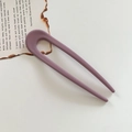 Horquilla minimalista en forma de U de color púrpura gris mate para peinados - Morado