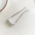 Épingle à cheveux en métal argenté en forme de U avec cinq perles blanches chic - Style rangée de cinq perles artificielles / Argent