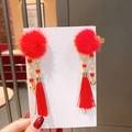 Barrettes chinoises traditionnelles en fourrure rouge avec longues franges et clochettes - Pendentif Cloche en Fourrure de Vison Rouge