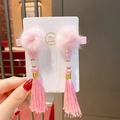 Barrettes chinoises rose pour filles avec pompons en fourrure et franges - Style Fourrure de Vison Rose