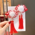 Barrettes chinoises traditionnelles pour enfants avec pompons en fourrure et franges rouges - Pompon Blanc Perle Style 4