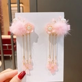 Barrettes à cheveux fleurs de cerisier roses avec pompons en fourrure pour filles - Fleur de Pêcher Rose Shake Style 8