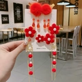 Traditional Chinese style red hair clip set with faux mink fur and long gold tassels - Red Flower with Three Red Beads Style (26)