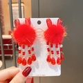 Barrettes à oreilles de lapin en fausse fourrure rouge style chinois avec glands - Oreilles de Lapin en Cristal Rouge Style 10