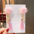 Barrettes à pompons roses avec glands perlés et clochettes dorées pour filles - Pendentif Cloche en Fourrure de Vison Rose Style 11