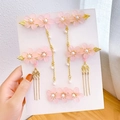 Pink floral hair clip set with artificial pearls and golden tassels for girls - Eternal Flower Pink (2)