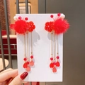Barrette enfant rouge traditionnelle avec pompon en peluche perle et glands dorés - Fleur de Pêcher Rouge Shake Style 13