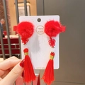 Barrettes chinoises faites à la main avec pompon rouge et longues franges - Style Fourrure de Vison Rouge Style 15