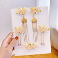 Traditional Hanfu hair accessories set with white flowers and pink beads tassels - Jade Leaf Pink (8)