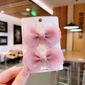 Paar handgefertigte rosa Organza-Haarschleifen für Mädchen auf Displaykarte - Netzschleife Haarklammer (856-7) / Rosa