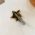 Star shaped tortoiseshell acetate hair clip with silver metal duckbill base - Dark Tortoise With Silver Clip