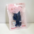 Set of two dark blue volume hair clips for root lifting and styling in pink packaging - Navy Blue-Style C725