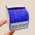 Set de gomas para el pelo azules en caja blanca con diseño de textura elástica - 10# Estilo Ancho Azul Pervinca