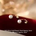U-förmige Ohrringe aus S925 Sterlingsilber vergoldet mit 6mm Perlen und 3mm Perlen - Gold