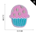 Écusson brodé cupcake rose avec rayures bleues, taille 3,0x3,2 cm, modèle n° 8 - Cupcake Rose (8)