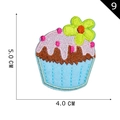 Écusson brodé cupcake bleu et rose de 5,0 x 4,0 cm pour décoration de vêtements DIY - Cupcake Base Bleue Crème Rose(9)