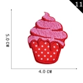 Écusson brodé cupcake rose avec base à pois rouges taille 5,0 cm x 4,0 cm - Cupcake Rouge à Pois (11)