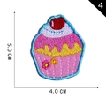 Patch brodé cupcake rose avec crème et cerise rouge pour décoration de vêtement - Cupcake Arc-en-ciel Cerise (4)