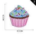 Écusson brodé cupcake rose avec glaçage bleu et pépites colorées 4,5cm - Gâteau à la Crème Marron (7)