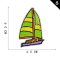 Colorful sailboat embroidery patch with hot melt backing, size 6.0 cm by 4.0 cm - Sailboat Pattern Style (8)