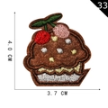 Écusson brodé cupcake au chocolat pour vêtements, 4,0x3,7cm avec détails de baies - Gâteau aux Baies au Chocolat (33)