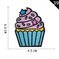 Écusson brodé cupcake rose avec étoiles pour vêtements, taille 6,0 x 4,5 cm - Cupcake Rose Décor Étoile (39)