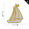 Sailing boat embroidered patch in gold and white with dimensions 6.5 cm x 5.5 cm - Gold Trimmed Sailboat Style (6)