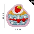 Écusson brodé cupcake avec fraise, dimensions 2,7x2,9 cm pour décoration de vêtements - Cupcake Fraise(30)
