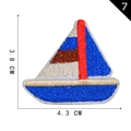 Embroidered sailboat patch in red and blue colors measuring 4.3 cm by 3.8 cm - Color Block Sailboat Style (7)