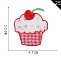 Écusson brodé cupcake cerise rouge et crème blanche 5,2x4,7 CM pour couture DIY - Gâteau Crème Blanche Base Écossaise (25)
