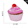 Écusson brodé cupcake rose avec cerise, 5,0x4,4 cm accessoire de vêtement DIY - Gâteau Cerise Rose Blanc Marron (20)