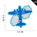 Blue airplane embroidery patch with white clouds and stars, size 4.8cm by 5.2cm - Blue Cloud Airplane Style (16)