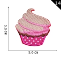 Écusson brodé cupcake rose et magenta avec pois blancs, dimensions de 5,0 x 5,0 cm - Gâteau à Pois Rose Foncé (14)