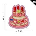 Écusson brodé gâteau d'anniversaire rose avec bougies rouges pour vêtements 3,5x3,0cm - Gâteau Rose Trois Bougies (35)
