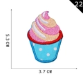 Écusson brodé cupcake rose dimensions 5.3x3.7cm pour décoration de vêtements - Cupcake Pois Crème Ondulée(22)