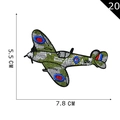 Vintage fighter plane embroidery patch with camouflage design and 7.8x5.5cm dimensions - Retro Fighter Jet Style (20)