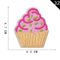 Écusson brodé cupcake rose avec dos adhésif, taille 4,7 cm x 4,0 cm pour vêtement - Gâteau Rose Jaune Ligne Vert Brillant (32)