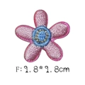 Pink and blue floral embroidery patch 1.8cm for clothing DIY and bag decoration - Tri-Color Five-Petal Flower (Style F) / 1.8x1.8cm